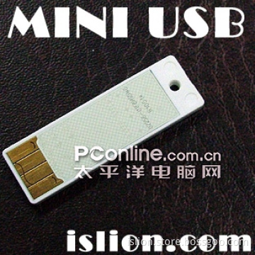 [Super deal] USB Flash Driver-U40 OEM/ODM Service